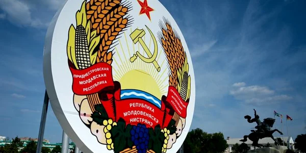 Stema Transnistria