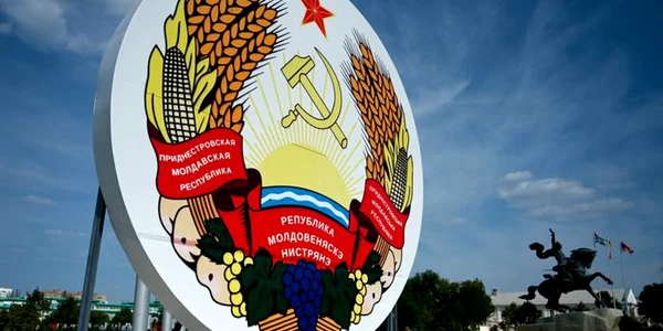 Stema Transnistria