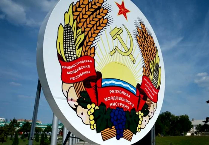 Cei doi indivizi sunt din stânga Nistrului. FOTO: AFP