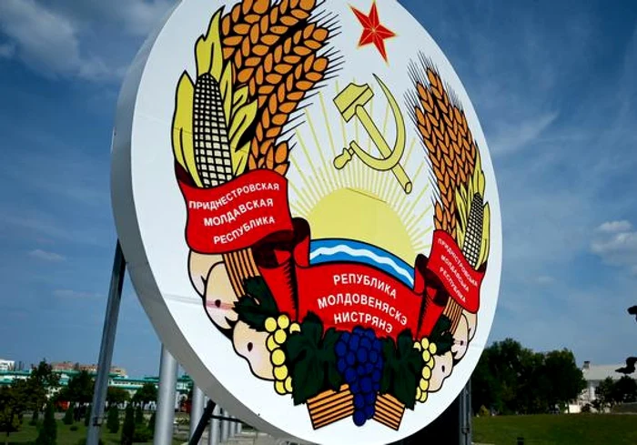 Ministrul moldovean al Apărării a afirmat că informațiile sunt exagerate. FOTO: AFP