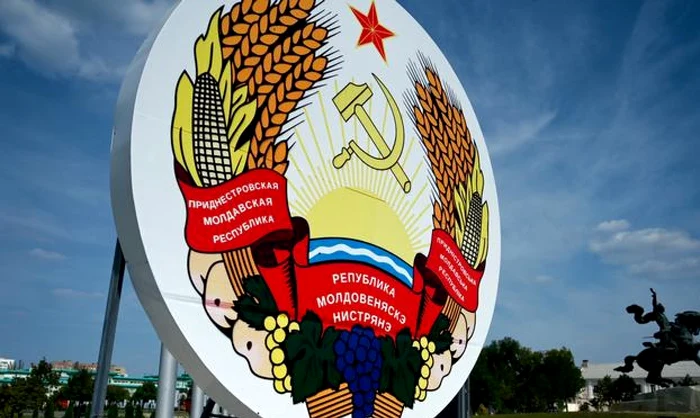 Șalaru a afirmat că unirea coridorului ocupat al Crimeei cu Transnistria este imposibilă. FOTO: AFP