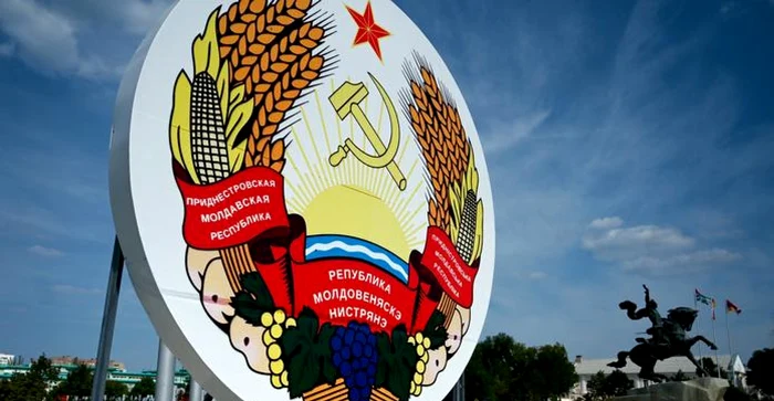 Transnistria a rămas fără încălzire centralizată din 1 ianuarie 2025. FOTO: AFP