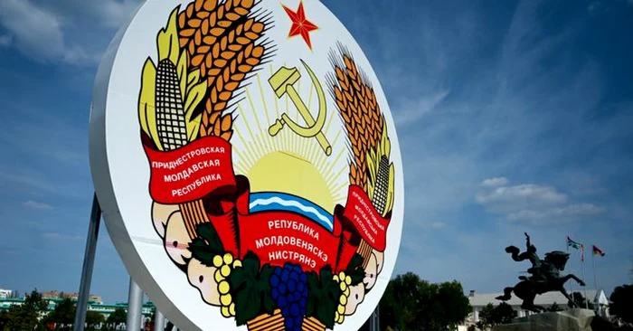 Chișinăul va ajuta cetățenii din Transnistria în cazul unei crize. FOTO: Arhivă