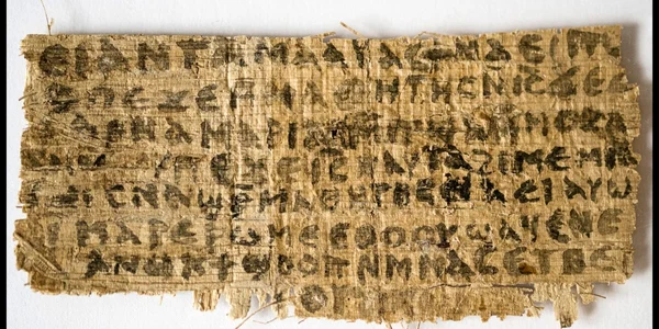 papirus iisus reuters