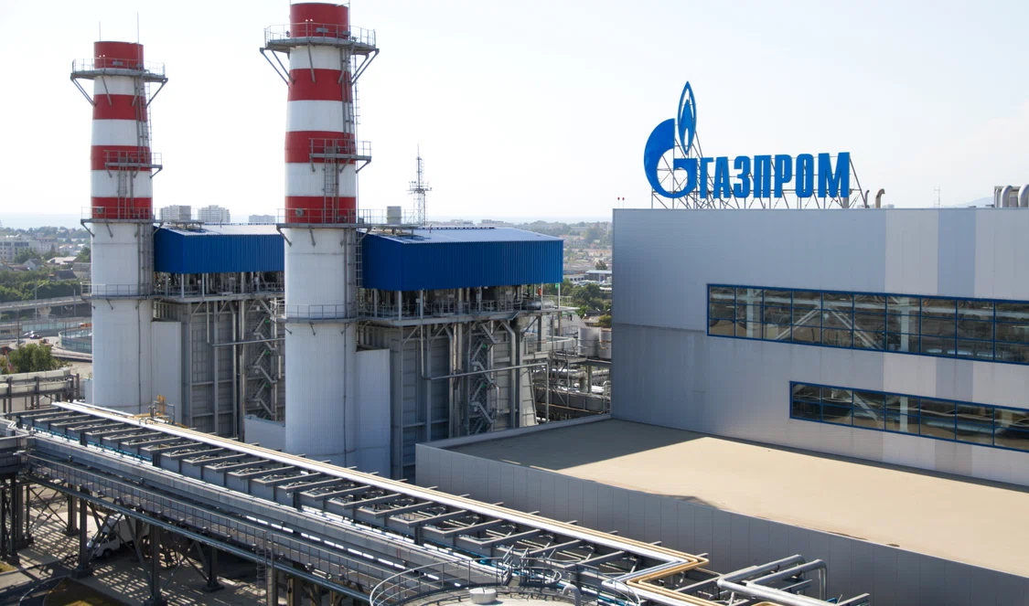 Foto clădire Gazprom