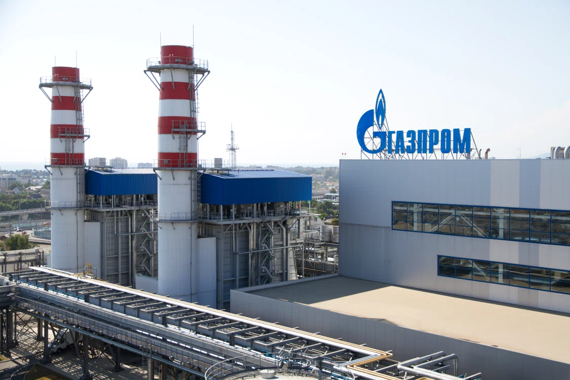 Decizia Gazprom cu privire la Tiraspol poate avea consecințe dezastruoase. FOTO: Shutterstock