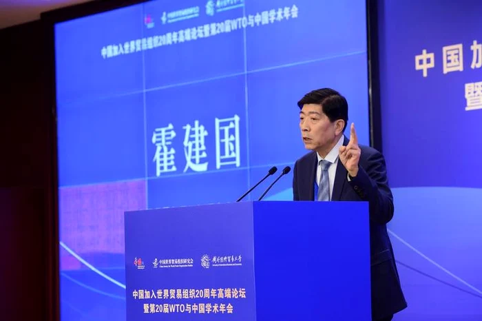 Huo Jianguo, vice-lider Societatea chineză pentru Studii despre Organizația Mondială a Comerțului