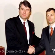 viktor iusenko si viktor orban foto facebook iusenko png