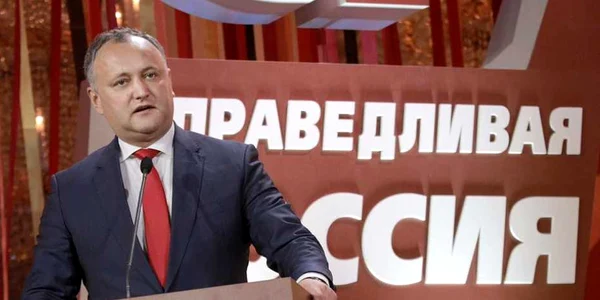 dodon moscova