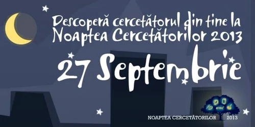 noaptea cercetatorilor