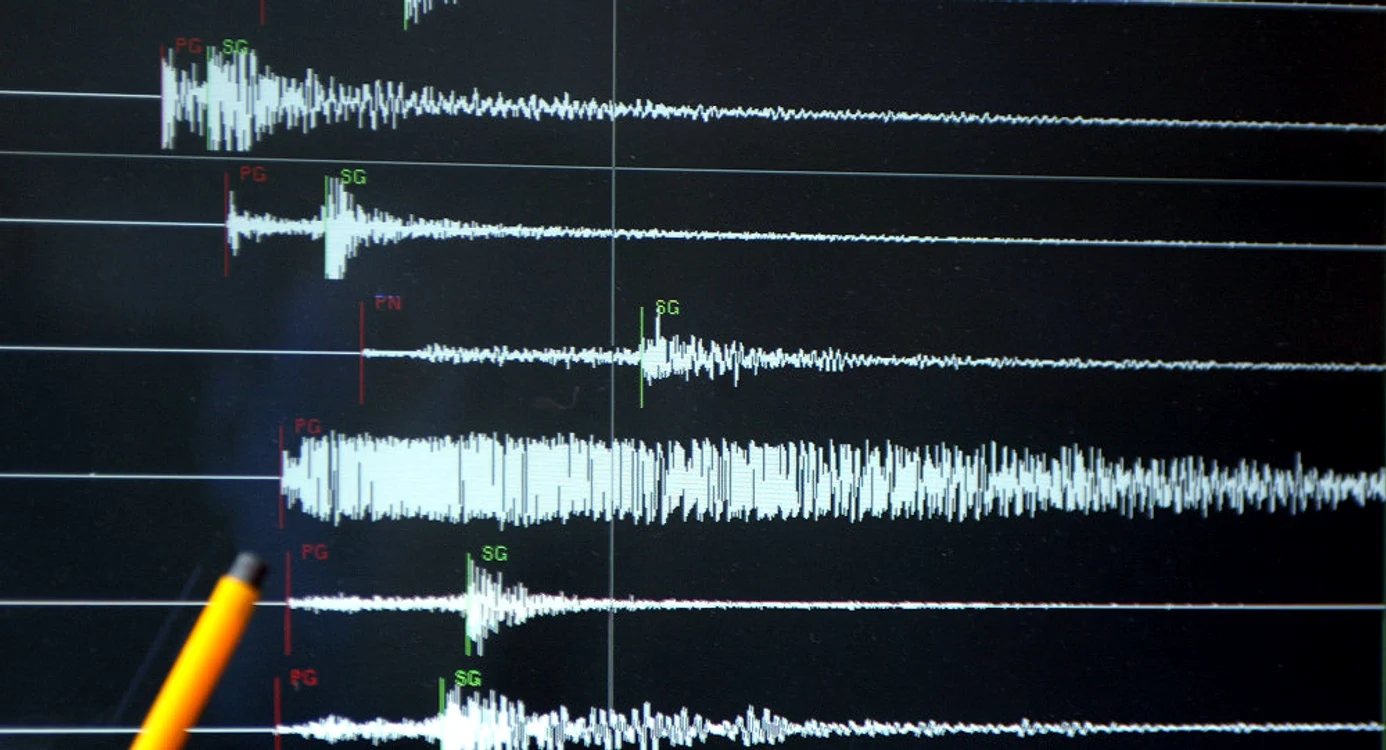 
    Nu au fost înregistrate victime în urma cutremurului de 7,3 grade pe scara Richter   