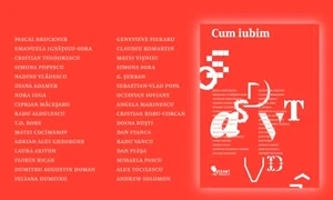 Avanpremieră editorială: Cum iubim jpeg