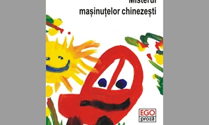 Amărăciuni din copilărie jpeg