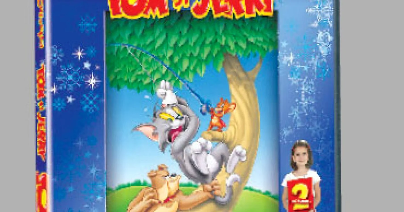 Lansări DVD