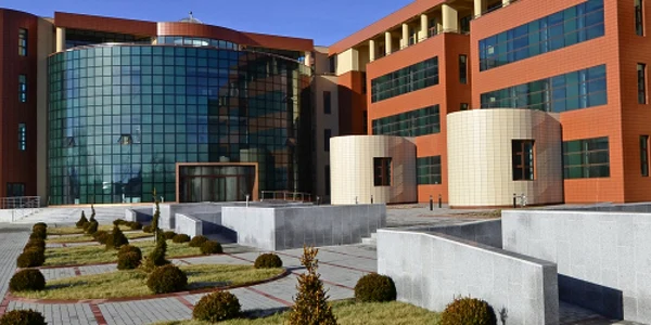 universitatea valahia