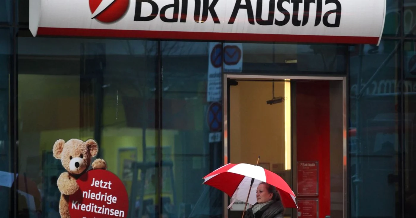 Austria încă mai stă pe gânduri dacă să renunţe la secretul bancar