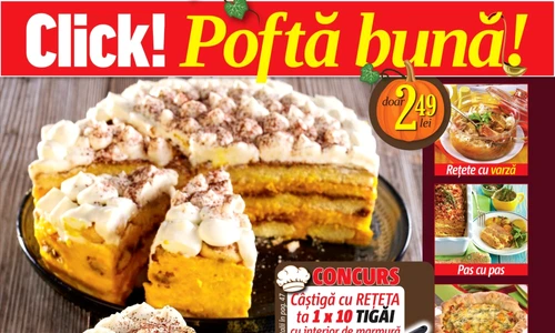 coperta mare jpeg