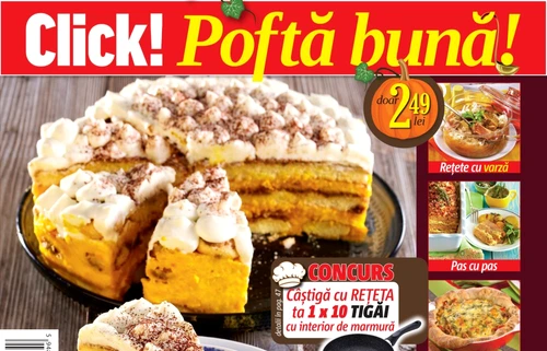 coperta mare jpeg
