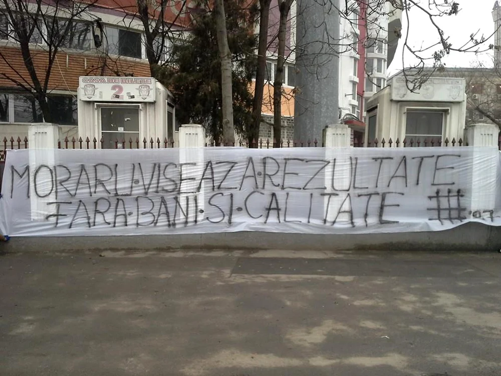 
    Fanii au fost mai duri cu Dinu Gheorghe, preşedintele care şi-a dat demisia la nici două săptămâni după instalarea oficialăFoto: Arhiva personală  