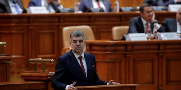 Votul final asupra legii bugetului de stat pentru 2024 în plenul reunit al Parlamentului. FOTO Inquam Photos / George Călin
