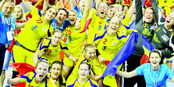 Romania U18 FOTO Mediafax