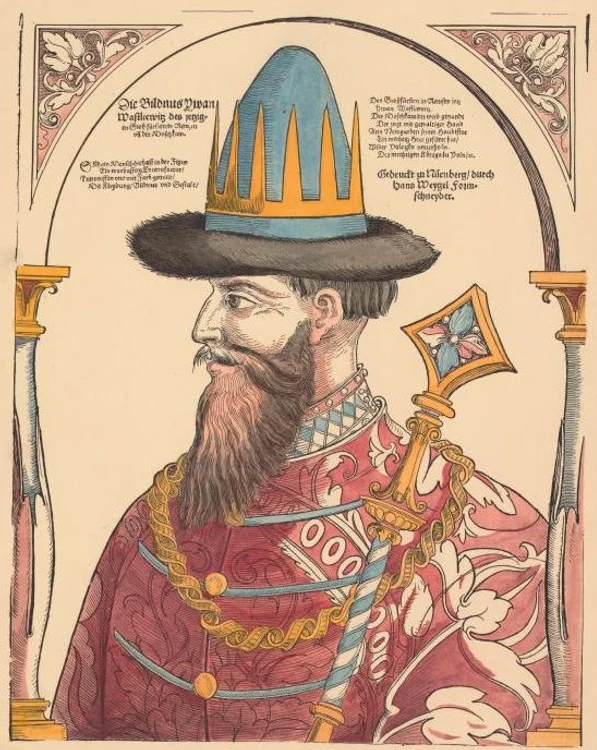 Ivan al IV lea cel Groaznic FOTO wikipedia