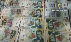 bani jpg