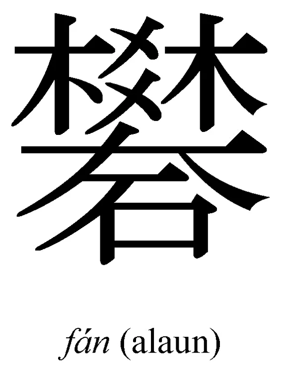 Mantou cu carne de crab la abur jpeg