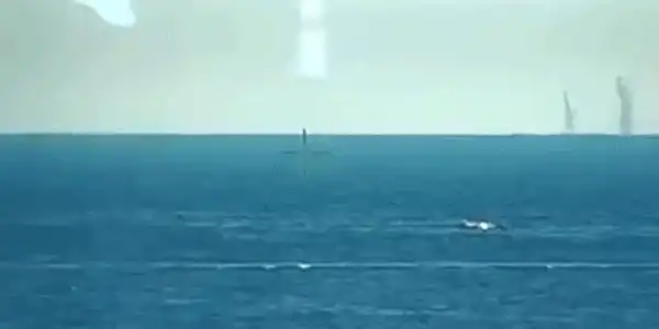 GIF drona neptun deep