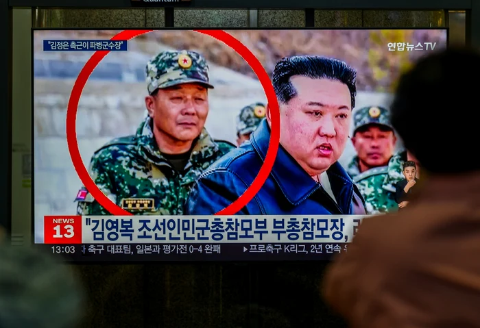 Kim Yong Bok, șef adjunct al Statului Major, ar comanda trupele, spune Coreea de Sud FOTO PROFIMEDIA