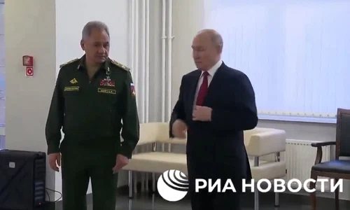 PUTIN jpg