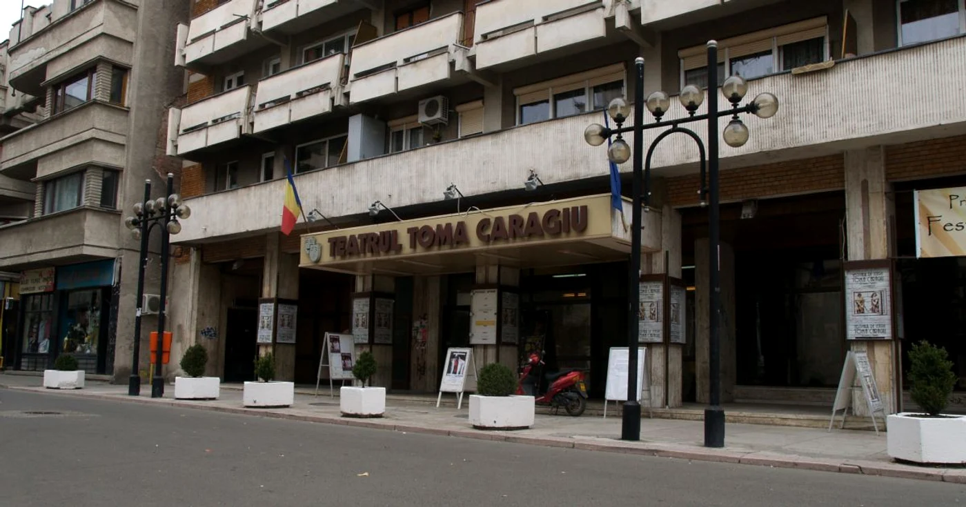 Sediul teatrului Toma Caragiu din Ploieşti. FOTO: arhivă Adevărul Ploieşti