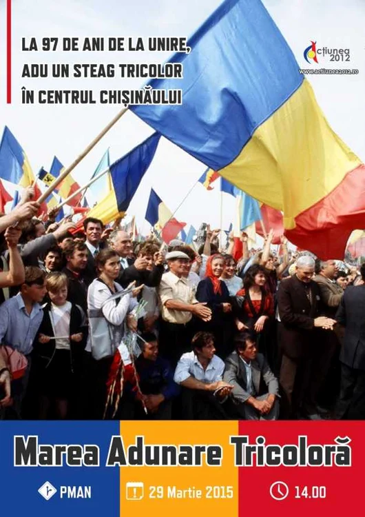 marsul tricolorului chisinau 29 martie 2015