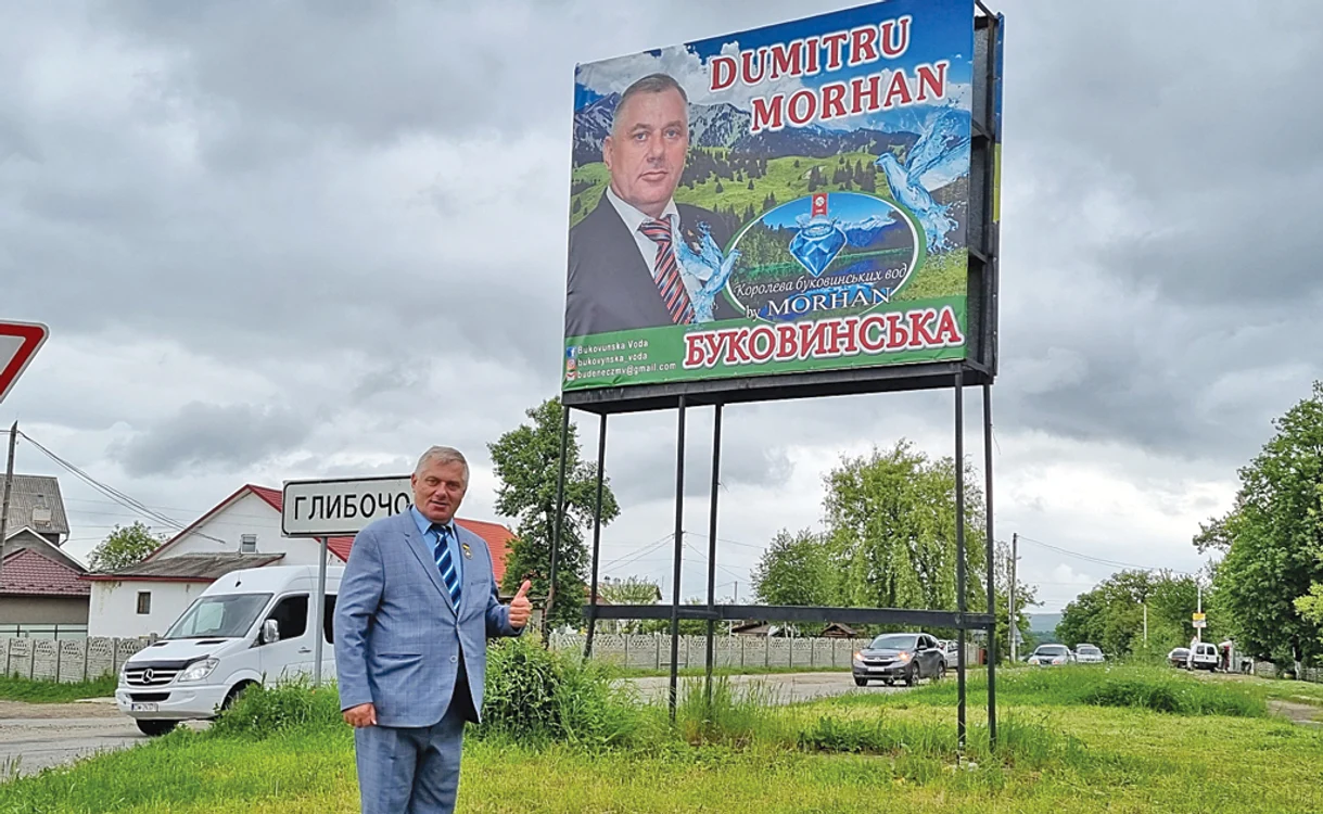 
    Dumitru Morhan, mândru că apare pe panouri publicitareFoto: adevarul.ro  