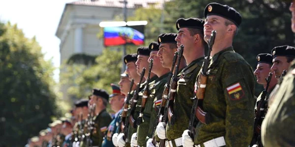Rus