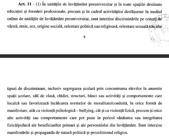 Foto: Captură din legile Învățământului Preuniversitar