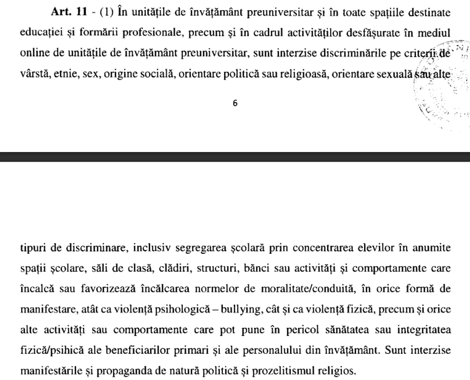 Foto: Captură din legile Învățământului Preuniversitar