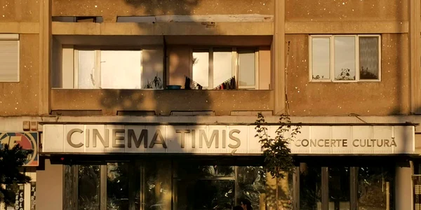Cinema Timiș FOTO Ștefan Both
