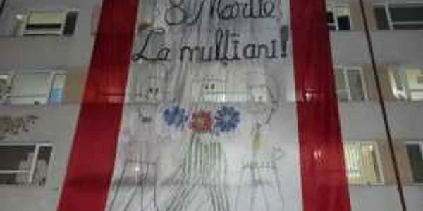 martisor 8 martie