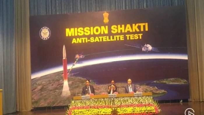 Mission Shakti