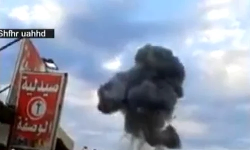 libia tripoli 0 jpeg