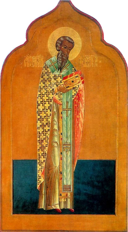 Sfântul Mucenic Vasilevs, Episcopul Amasieifoto: doxologia.ro