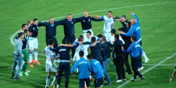 Pandurii