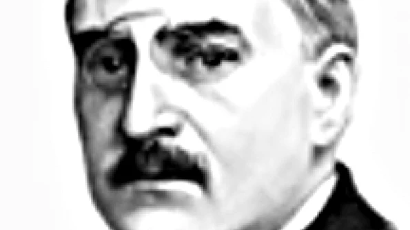 I G Duca, omul png