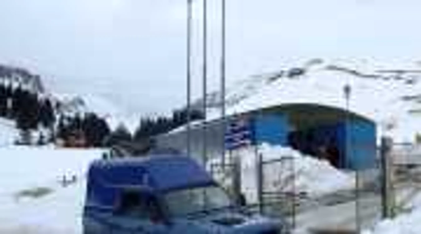 Postul montan de jandarmi de la Padina