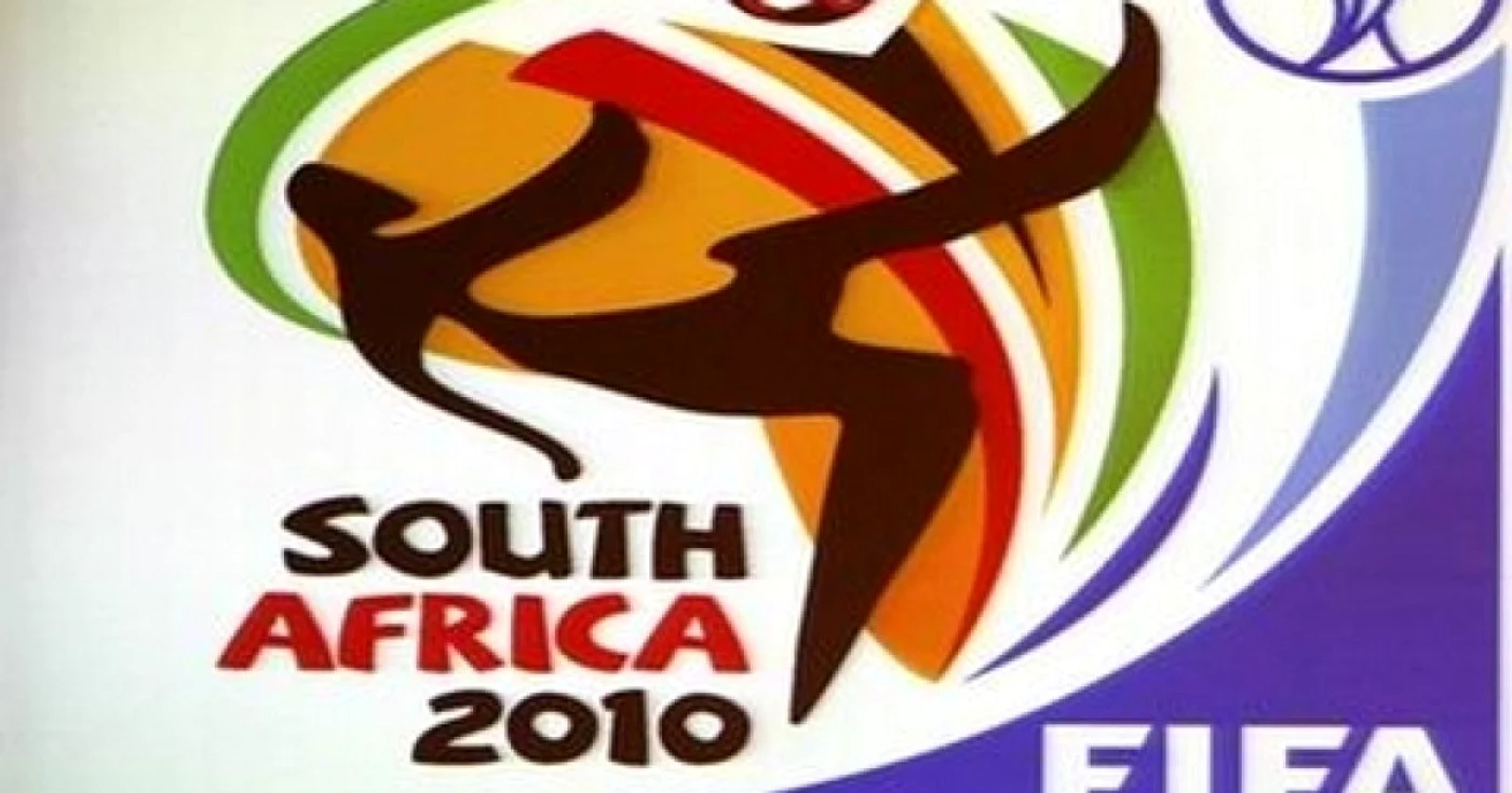 Logoul Campionatului Mondial
