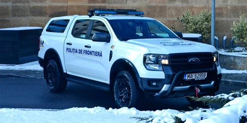politia de frontiera jpg