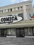 1 opera comica copii sala giulesti foto 5 jpg jpeg