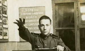 p 7 jpg