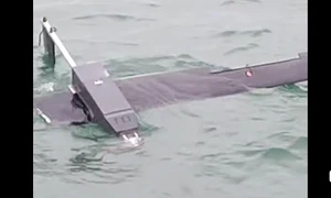 Drona Marea Neagra  captira D TV png